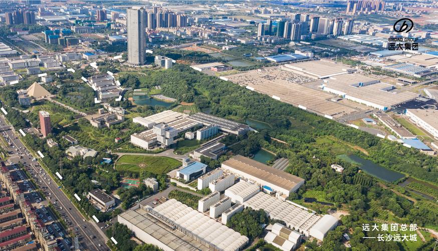 远大科技集团